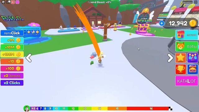НОВЫЙ СИМУЛЯТОР ПОЛЁТА В РОБЛОКС Ragdoll Clicker! NEW FLIGHT SIMULATOR IN THE Ragdoll Clicker ROBLO смотреть онлайн