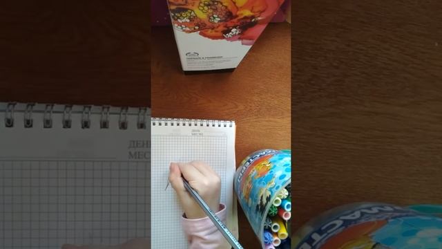 Рисуем аниме кошку! ? смотреть онлайн