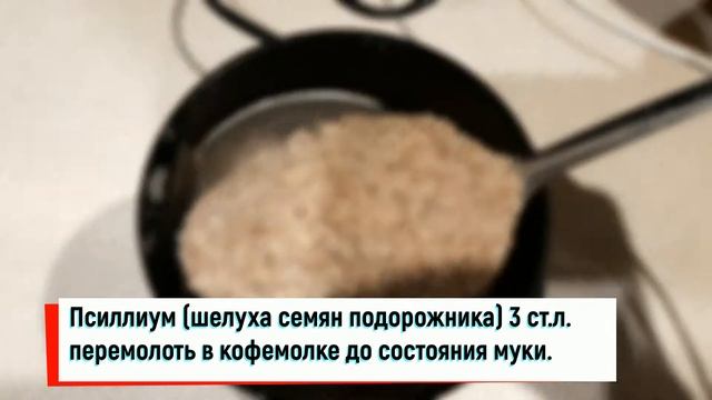 Салат шуба с растительной «селедкой» (без водорослей) веган рецепт смотреть онлайн