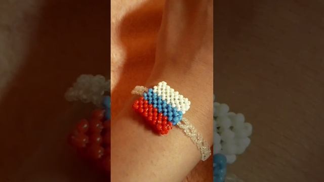 Флаг России из бисера?? #foryoupage #fyp #shorts #бисер #рек #россия смотреть онлайн