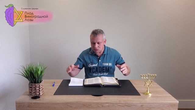 Что Означает Фраза: Возбуждать Вас Напоминанием? - Роман Галис | Рубрика Вопросы и Ответы | 3 смотреть онлайн