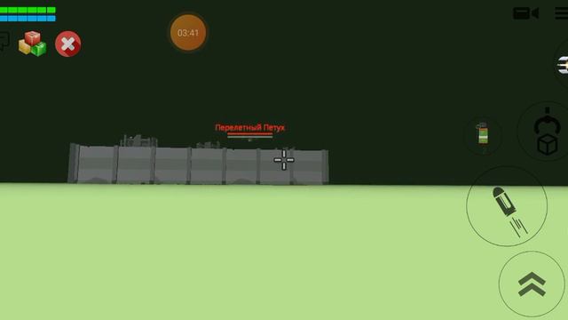 МИФЫ 1 ЧАСТЬ смотреть онлайн