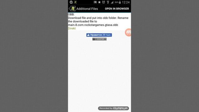 Как скачать игры платные бесплатно смотреть онлайн