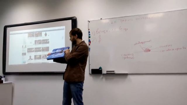 Как дарить подарки смотреть онлайн