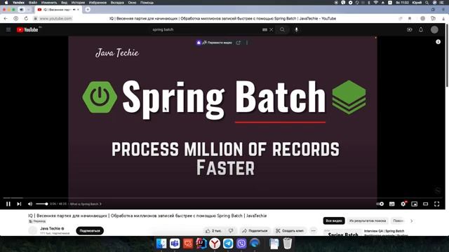 Яндекс переводчик (Yandex video Translation) смотреть онлайн