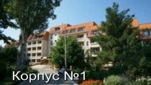 ТОСК "Приморье", Коктебель, видеообзор