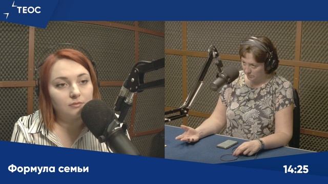 Как правильно выражать чувства в семье? смотреть онлайн