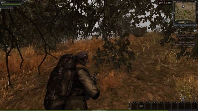 Как качаться в Szone-Online. Прокачка на бесах