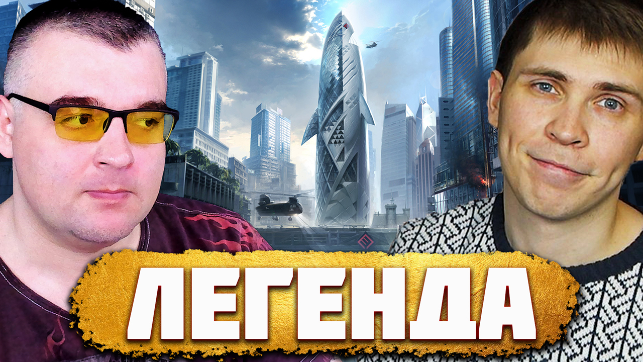 ЭЛЕЗ УДАЛИЛ КАНАЛ по Warface смотреть онлайн