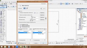 Построение осей здания в ArchiCAD