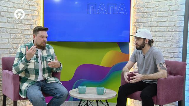 ПАПАДЖАЙЗЕР | ВЫПУСК №28 | Максим Миров смотреть онлайн