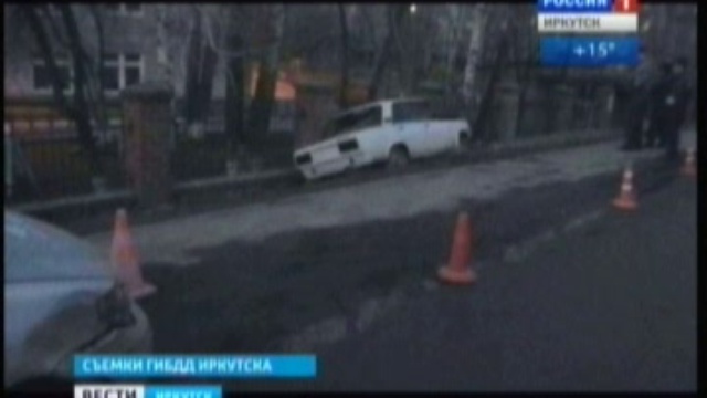 Иркутский водитель вначале сбил ребенка, а потом мужчину смотреть онлайн