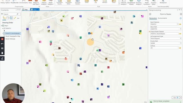 Encoding point to raster (extended edition). смотреть онлайн