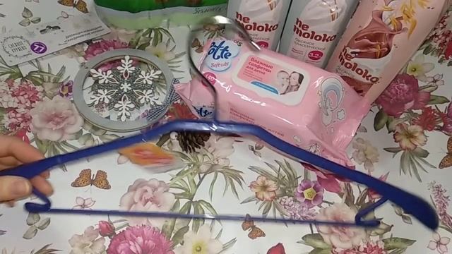 ФИКС ПРАЙС ?️ МОИ СКРОМНЫЕ, НО ИНТЕРЕСНЫЕ ПОКУПКИ?? смотреть онлайн
