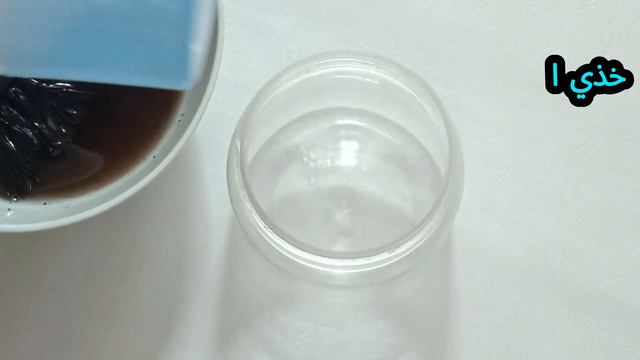 سر الهنديات، لتطويل الشعر بسرعة الصاروخ وعلاج الصلع من الاسبوع الاول.🧄قناع لنمو مزدوج وشعرطويل وكثي смотреть онлайн