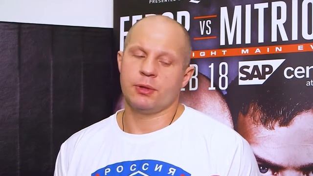 Открытые Тренировки Bellator172 Федор Емельяненко смотреть онлайн