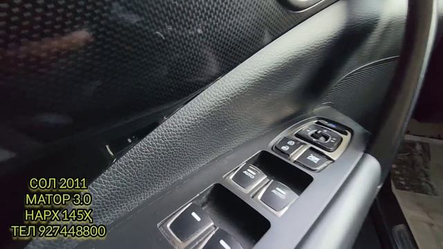 Мошинбозори Хуҷанд ///Hyundai Grandeur Honda cr-v Toyota Camry Hyundai avantr Toyota avensls Opel смотреть онлайн