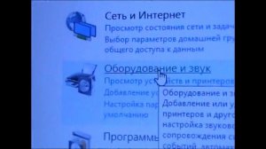 Как наушники использовать в качестве микрофона!?