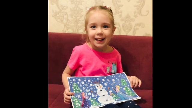 Проект "Читаем вместе" смотреть онлайн