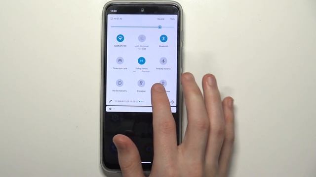Как включить или выключить фонарик на MOTOROLA Moto G71 смотреть онлайн