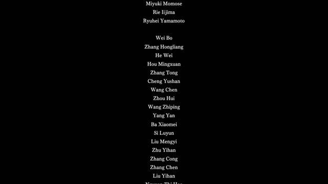 Nights of Azure 2 - Final Boss & True Ending w/all afterstories & Credits. смотреть онлайн