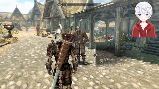 【スカイリム/Skyrim】実況#23　栄誉の証明2・底辺伝説