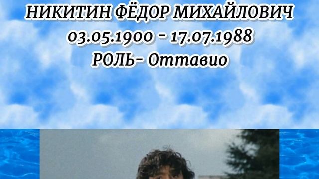 ОНИ БЫЛИ НАШИМИ КУМИРАМИ СОБАКА НА СЕНЕ "1977" смотреть онлайн