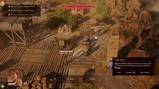 The Lamplighters League with PartyElite - Tutorial | Agents (Episode 1) смотреть онлайн