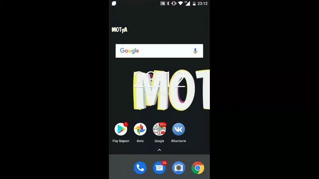 дайте донат а если найду?? смотреть онлайн
