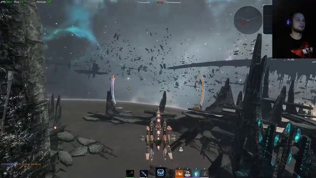 Star Conflict 1.5.9: Pilgrim