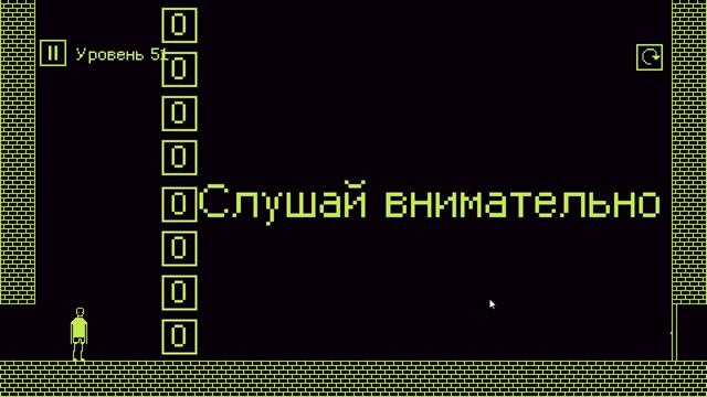 I Hate This Game | Полное прохождение. смотреть онлайн