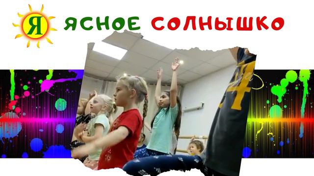 ZUMBA дети