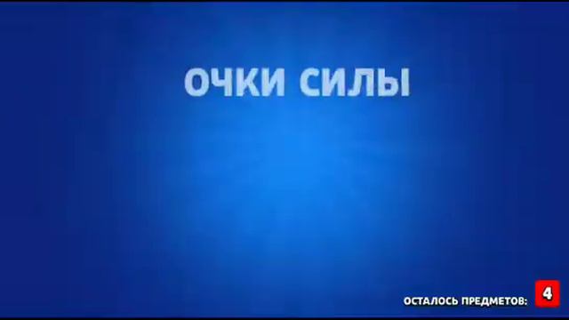 Я просто хотел открыть мегаящики, а там.... смотреть онлайн