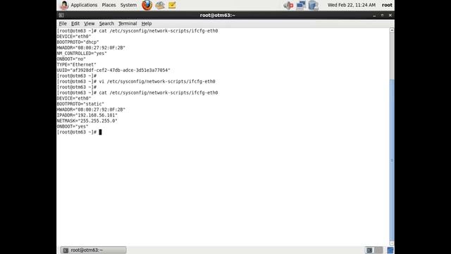 OTM 6.3.6 Installation Guide (Oracle Linux 6.3) - Part 05 - IP Configuration смотреть онлайн
