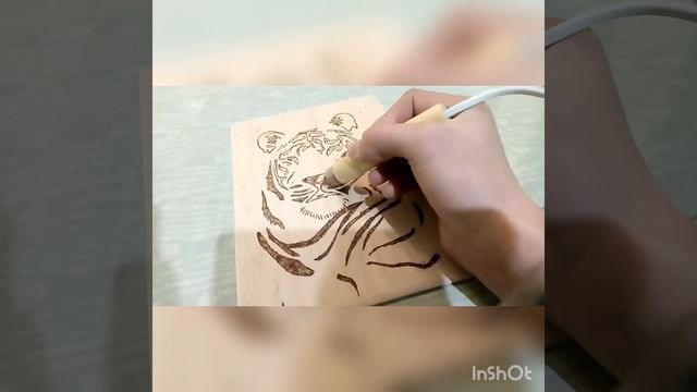 Випалювання тигра смотреть онлайн