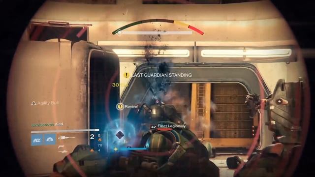 Экзоты Destiny 1 которые (пока) не вернули в Destiny 2