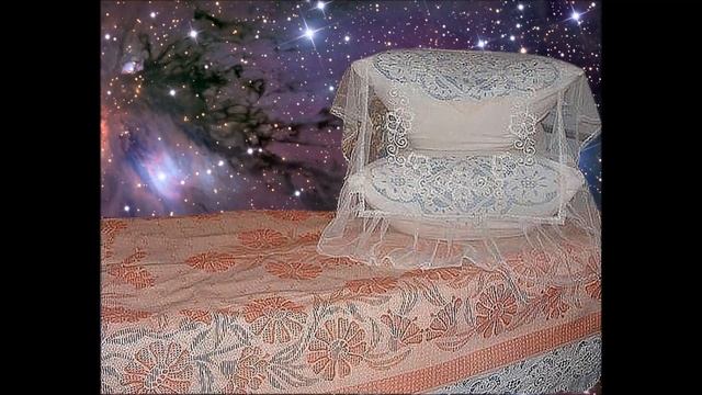 Ты выкинула мою подушку? (Outerspace Rmx)