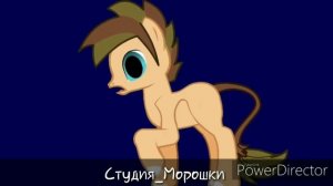 Топ 5 пони страшилок#1