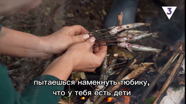 #ПоследнийГерой #Тайга #Юмор смотреть онлайн