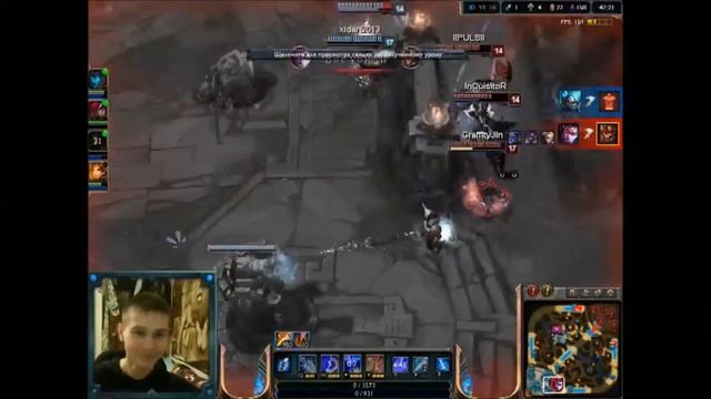 League of legends "ЛКС и Выше!" Эпизод 2 смотреть онлайн