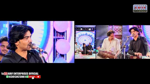 Saha Ji zari Kha Siwa I Shahid Ali Babar I Album 19 I Bewafa I Eid Gift I 2020 смотреть онлайн
