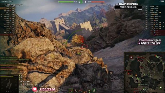 SUPERPERSHING И ELC EVEN - МАСТЕРСТВО ТАНКОВАНИЯ И ЗАСВЕТА