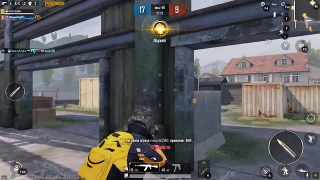 #slarkshow #slark pubg mobile принял бой на арене | приколы в играх | смешные моменты смотреть онлайн