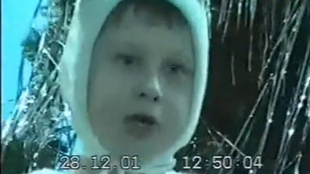 Стих "Елка - колючая иголка" в дет. саду 2001 г. смотреть онлайн