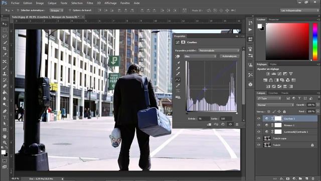 [photoshop] Déformation une image (dilatation) [Tuto 14] смотреть онлайн