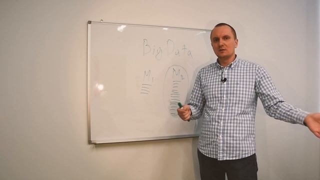 Big Data. Просто о сложном смотреть онлайн