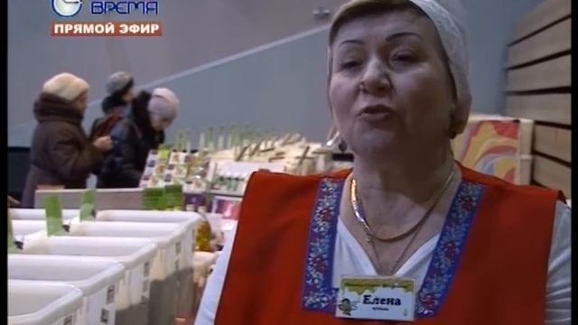 "Тобольское время" Адия Адамова, 23.03.2016 смотреть онлайн