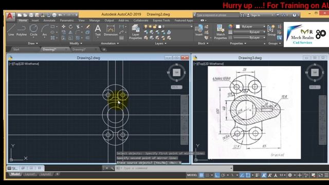Autocad Drawing Tutorial -7 for beginner in Hindi || Mech Realm || Mech Realm Cad Service смотреть онлайн