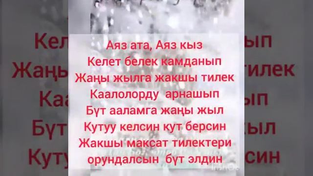 20 ноября 2021 г. смотреть онлайн