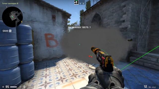 Раскидка смоков на карте Inferno смотреть онлайн